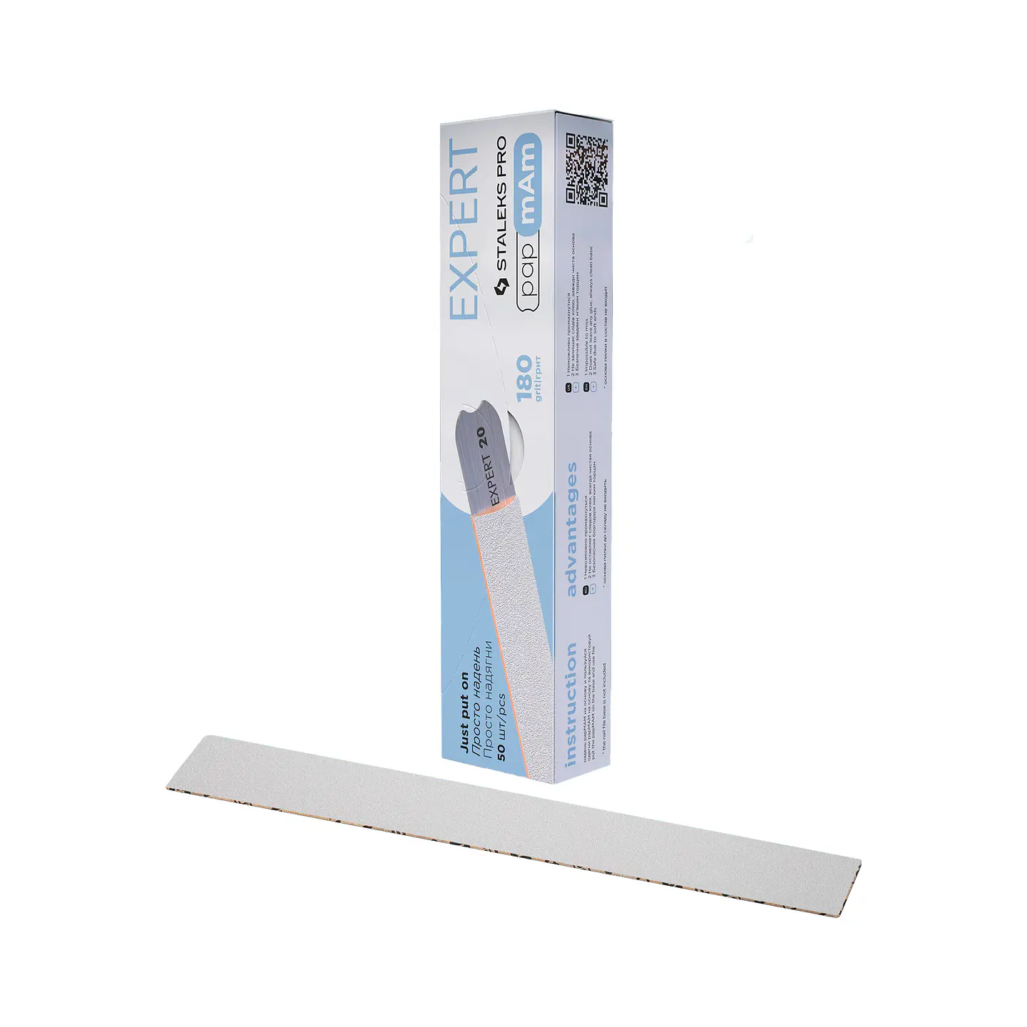 LIMA STALEKS PAPMAM WHITE SOBRE (50U) 1