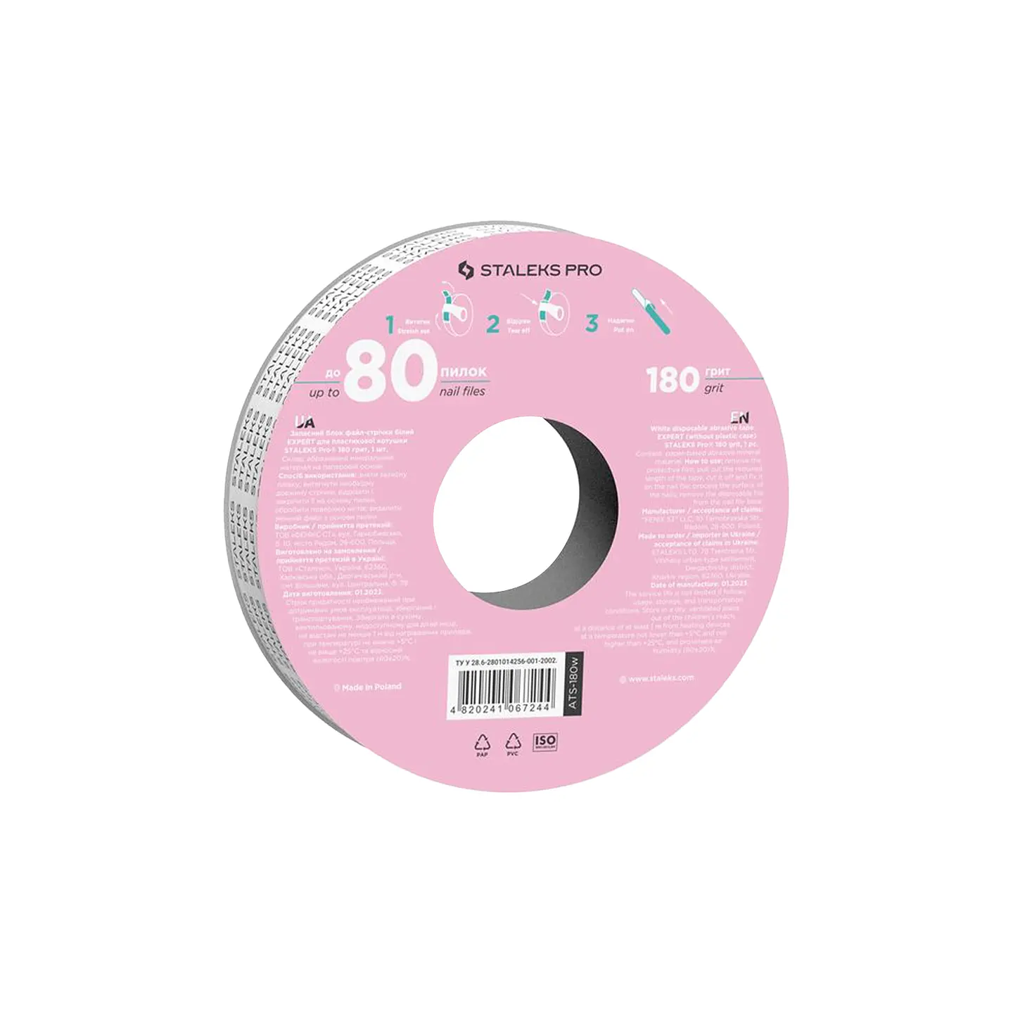 RESPUESTO PARA LIMA BOBBINAIL ADHESIVA BLANCA STALEKS 4