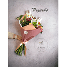 Ramos tamaño Pequeño 15 Varas 2