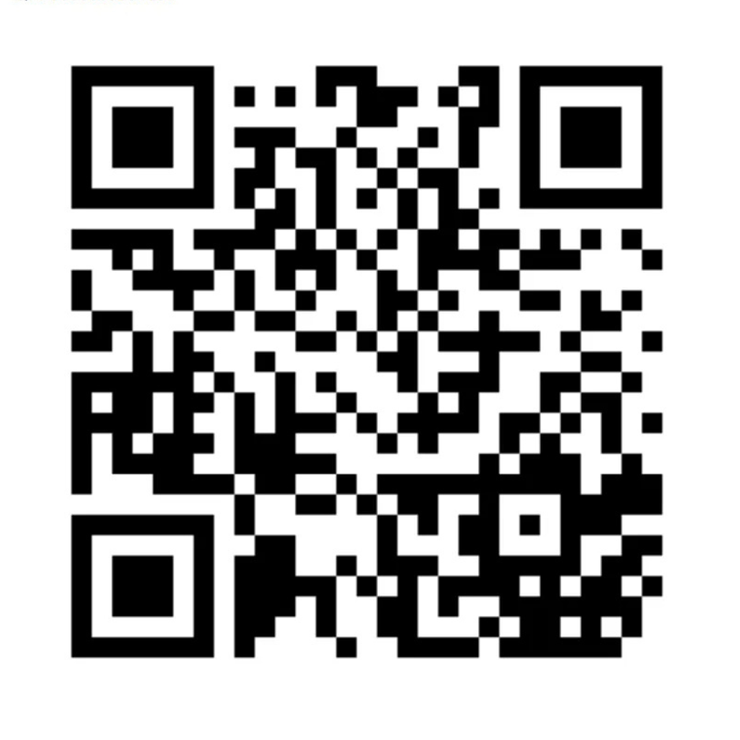 Cortaseto Inalámbrico 18V DUH202RF Incluye Bateria y Cargador Makita 2