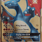 Carta Pokemon Metalica Carta Charizard Gx Black Exclusiva. - Miniatura 2