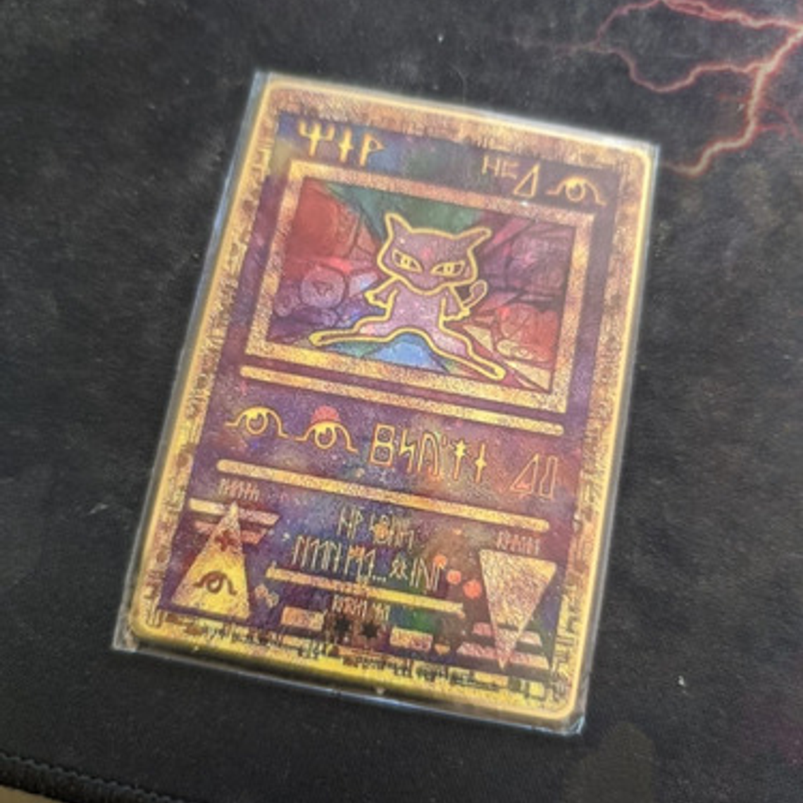 Carta Mew Legendaria, Edición Exclusiva Film Pokémon 2000 3
