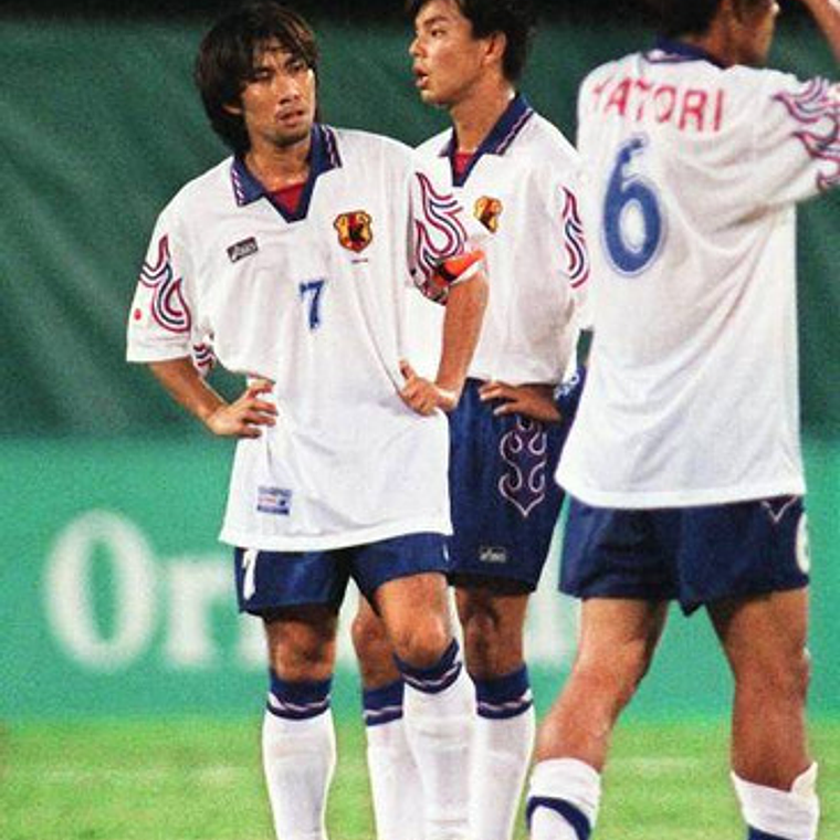 Camiseta Selección Japón Copa Del Mundo Francia 1998 Asics 8