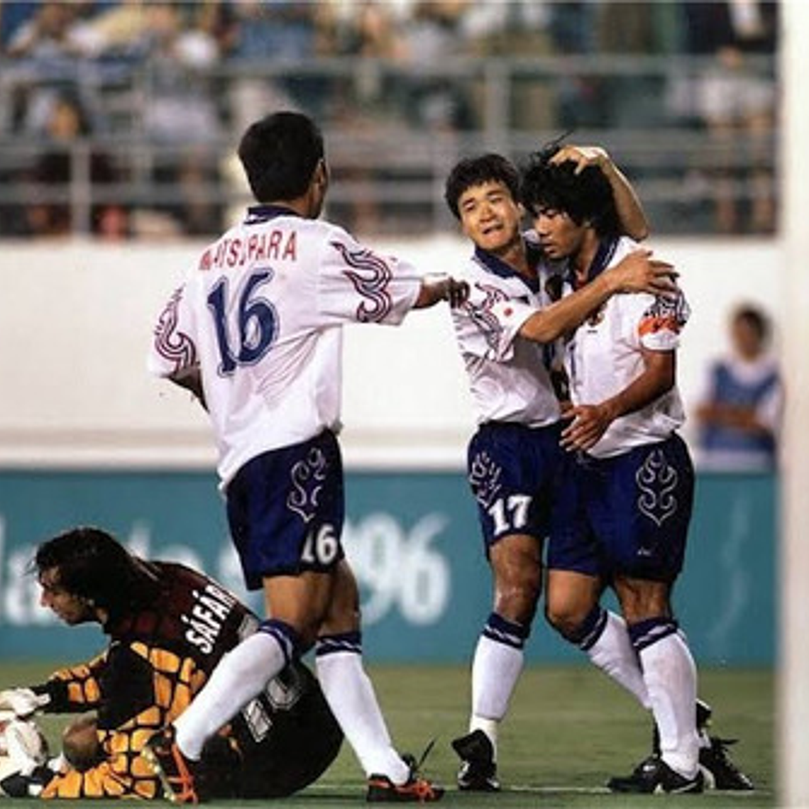 Camiseta Selección Japón Copa Del Mundo Francia 1998 Asics 9