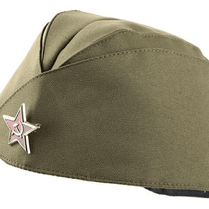 Gorro Cuartel Ruso Soviético Militar Ushanka Ejercito Rojo