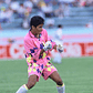 Camiseta Portero Arquero Delantero Jorge Campos Mexico 1995 - Miniatura 4
