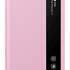 Samsung Clear S-view Flip Cover Para Galaxy S20 Normal Rosa