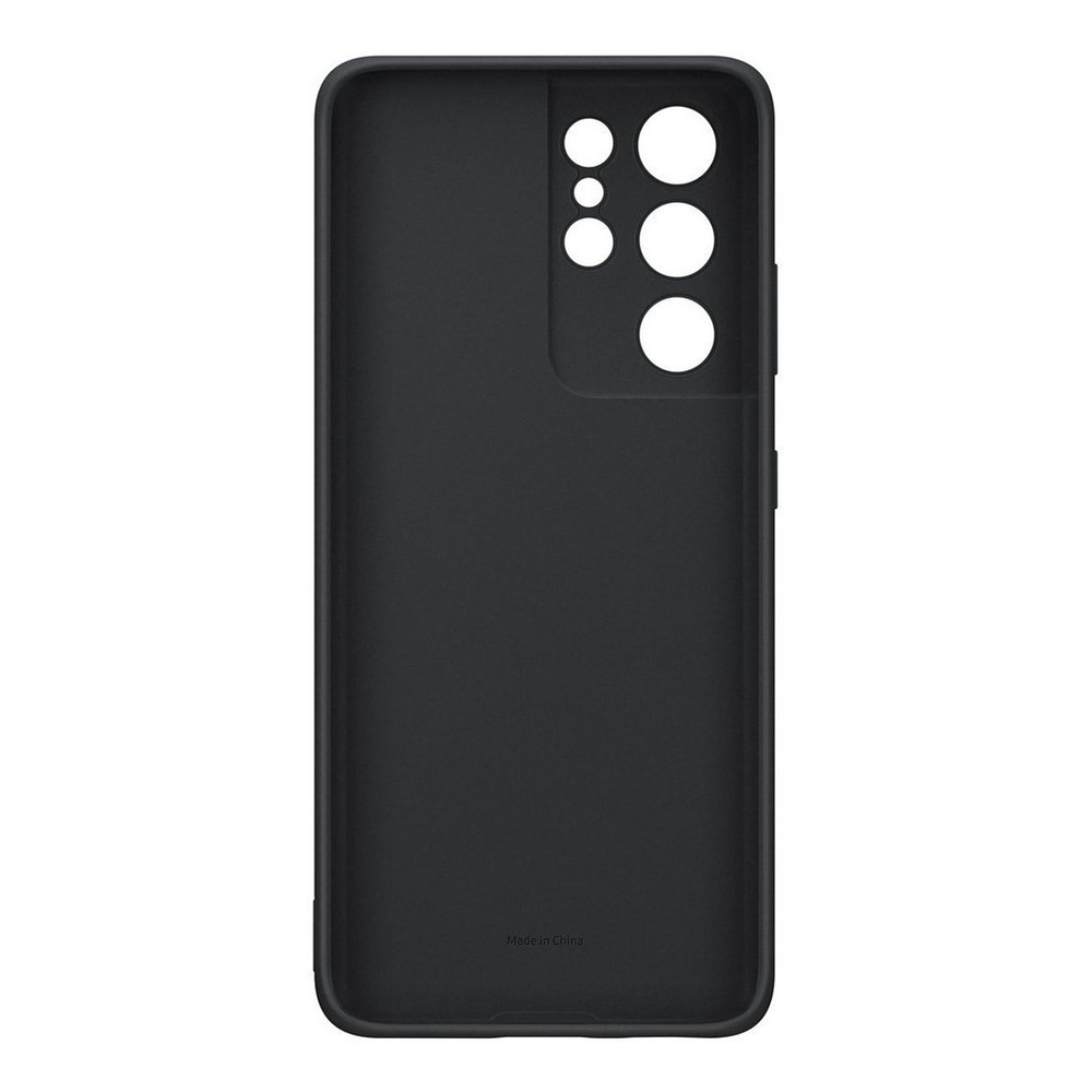 Case Samsung Silicone Cover Para Galaxy S21 Ultra 5