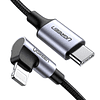 Cable Ugreen Mfi Lightning A Usb C De Nylon Trenzado (2m)