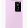 Case Samsung S-view Flip Wallet Case / Clear View Cover Para Galaxy S23 Ultra (2023) - Lavanda