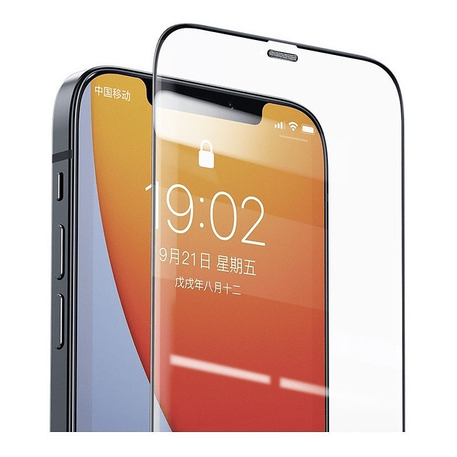 Mica De Vidrio Templado 9h Benks Para iPhone 12 Normal 6.1