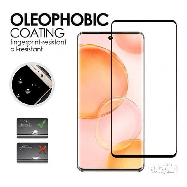 Case Nillkin Para Huawei P50 Pro Protector 360° + Glass