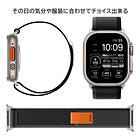 Correa De Nylon Para Apple Watch Serie 11 46mm 4-pack  5