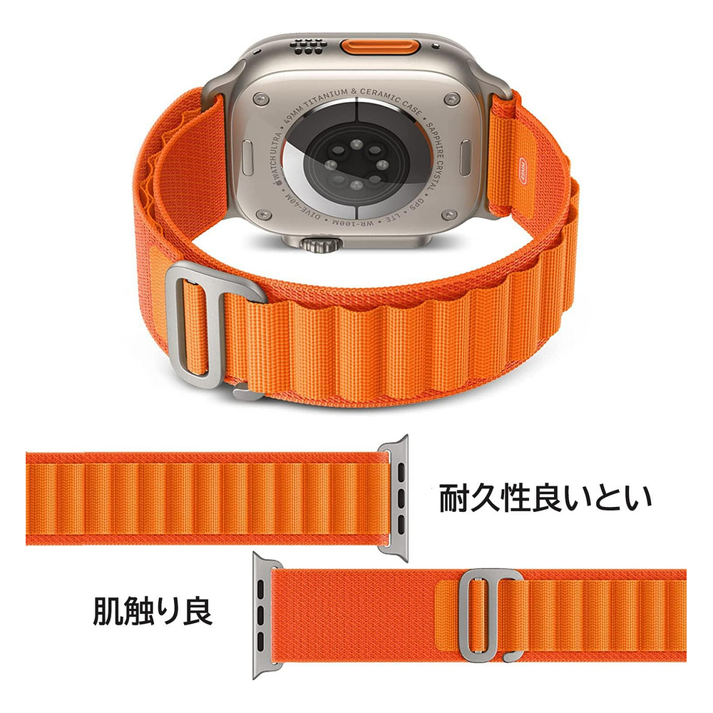 Correa De Nylon Para Apple Watch Serie 11 46mm 4-pack  6