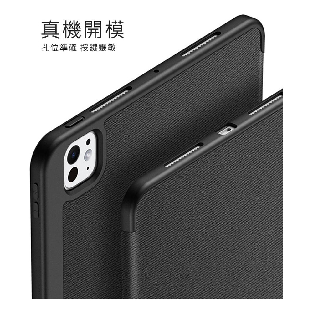 Case + Mica Dux Ducis Para Ipad Pro 11 M5 (2025) A3357 A3358 6