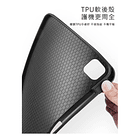 Case + Mica Dux Ducis Para Ipad Pro 11 M5 (2025) A3357 A3358 10