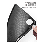 Smart Case Dux Ducis Para Ipad Pro 11 M5 A3357 A3358 (2025) 9