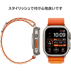 Correa De Nylon Para Apple Watch Ultra 3ra 49mm 4pack Varios 4