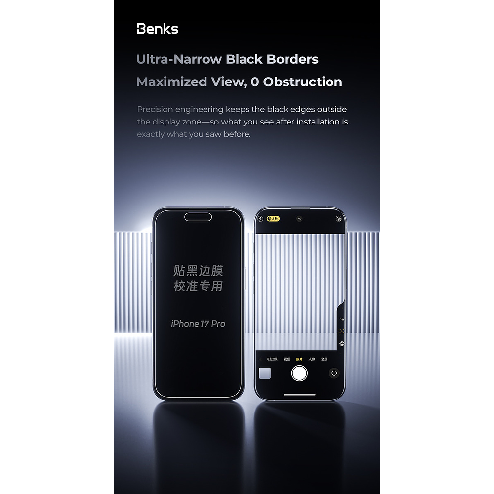 Mica Protector De Pantalla Benks Para Iphone 17 Pro 6.3  8