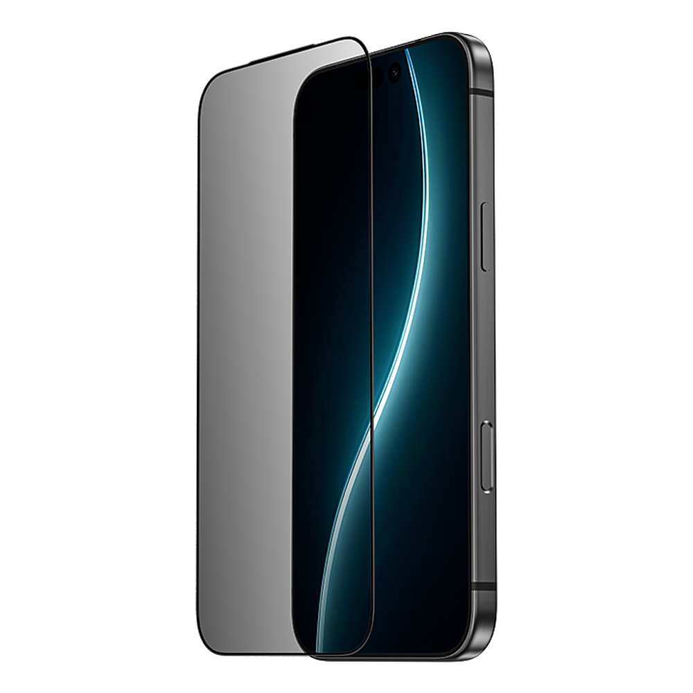 Mica De Vidrio Antiespía Benks Para Iphone 17 Pro Max 6.9 4