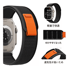 Correa De Nylon Para Apple Watch Serie 11 46mm 8-pack  2