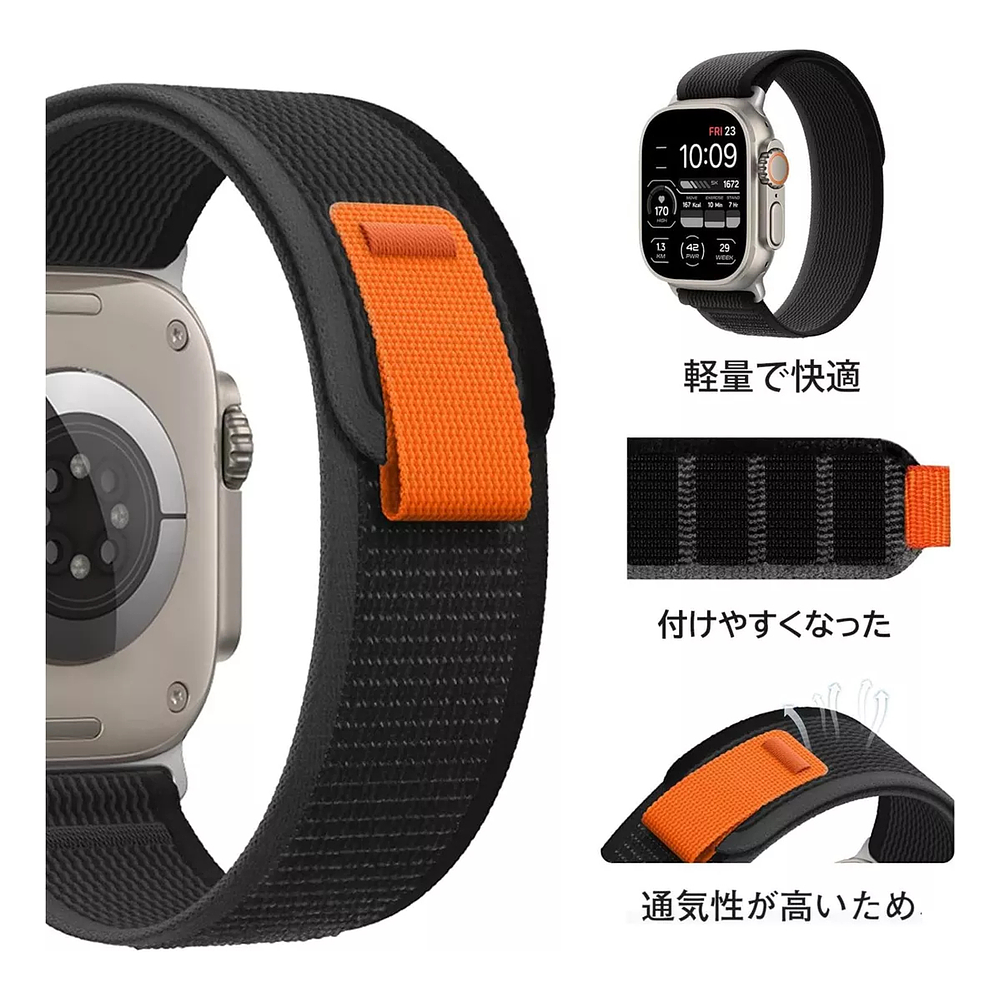 Correa De Nylon Para Apple Watch Ultra 1a 3ra 49mm 8-pack  2