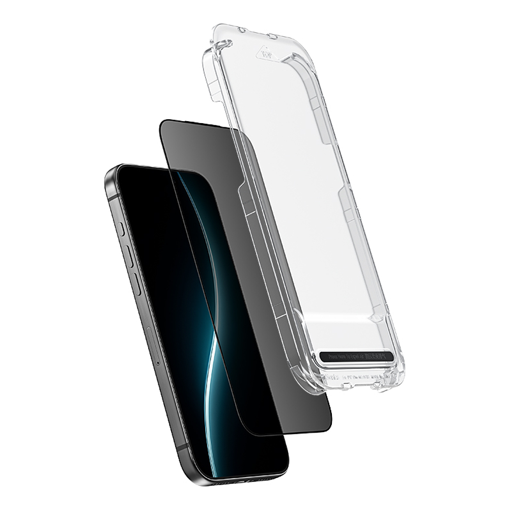 Mica De Vidrio Antiespía Benks Para Iphone 17 Air 6.5 Anti 2