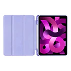 Mica + Smart Case Para iPad Air 11 M4 Chip (2026) A3459 A3460 A3463 Lila 5