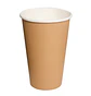 Vaso Kraft 16 oz - Té/Café - Paquete de 50 Unidades (sin tapa) - Miniatura 2