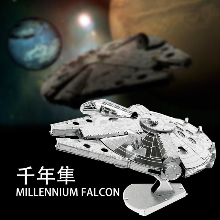 Puzzle Millennium Falcon 3D 1
