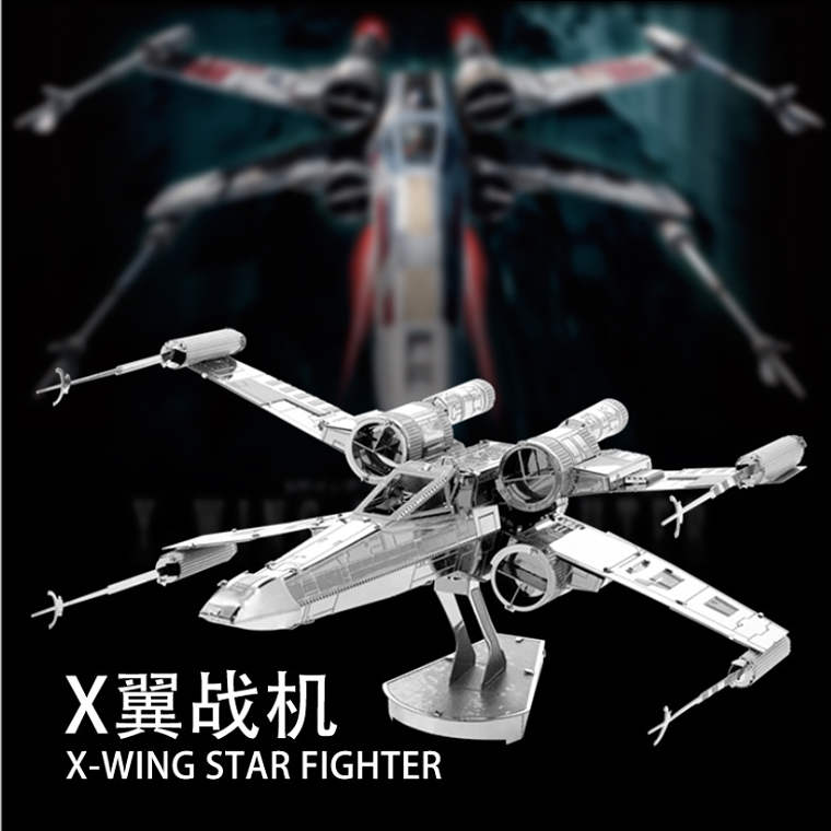 Puzzle X-Wing 3D 1