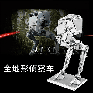 Puzzle AT-ST 3D