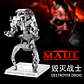 Puzzle Destroyer Droid 3D - Miniatura 1