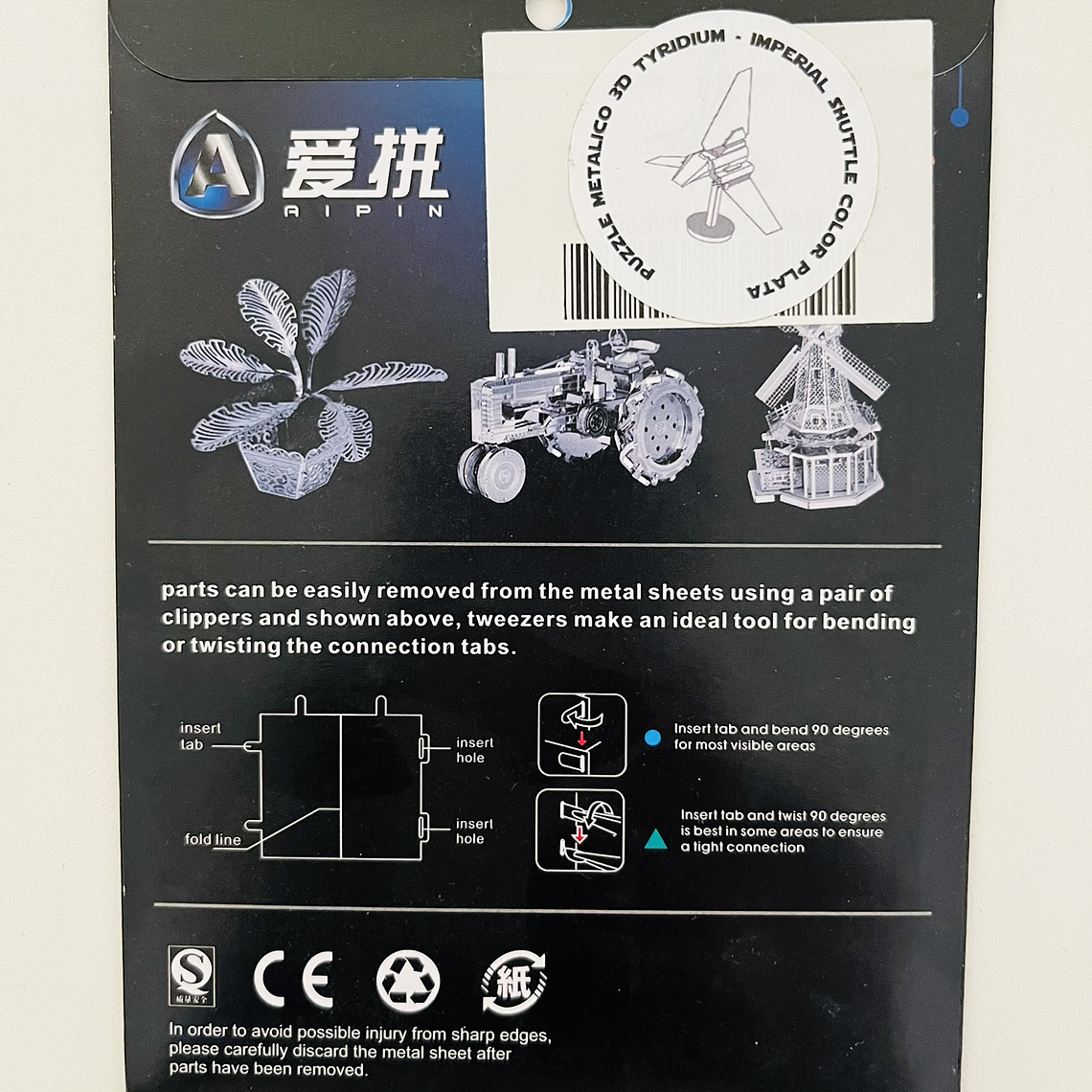 Puzzle Imperial Shuttle 3D 2