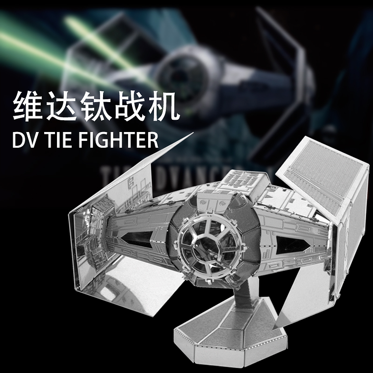 Puzzle Darth Vader TIE Advanced 3D 1