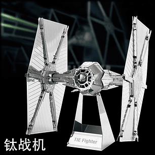 Puzzle Tie Fighter 3D