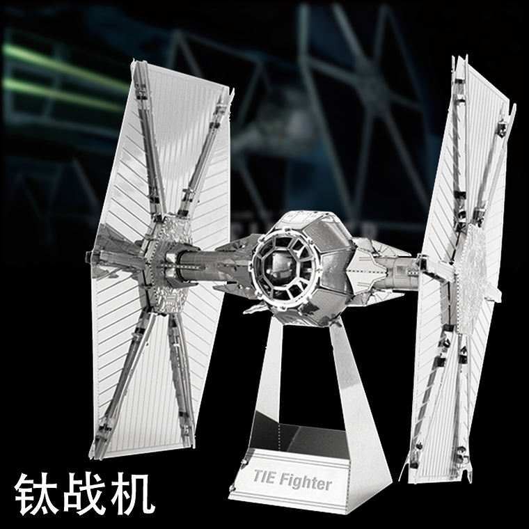 Puzzle Tie Fighter 3D 1