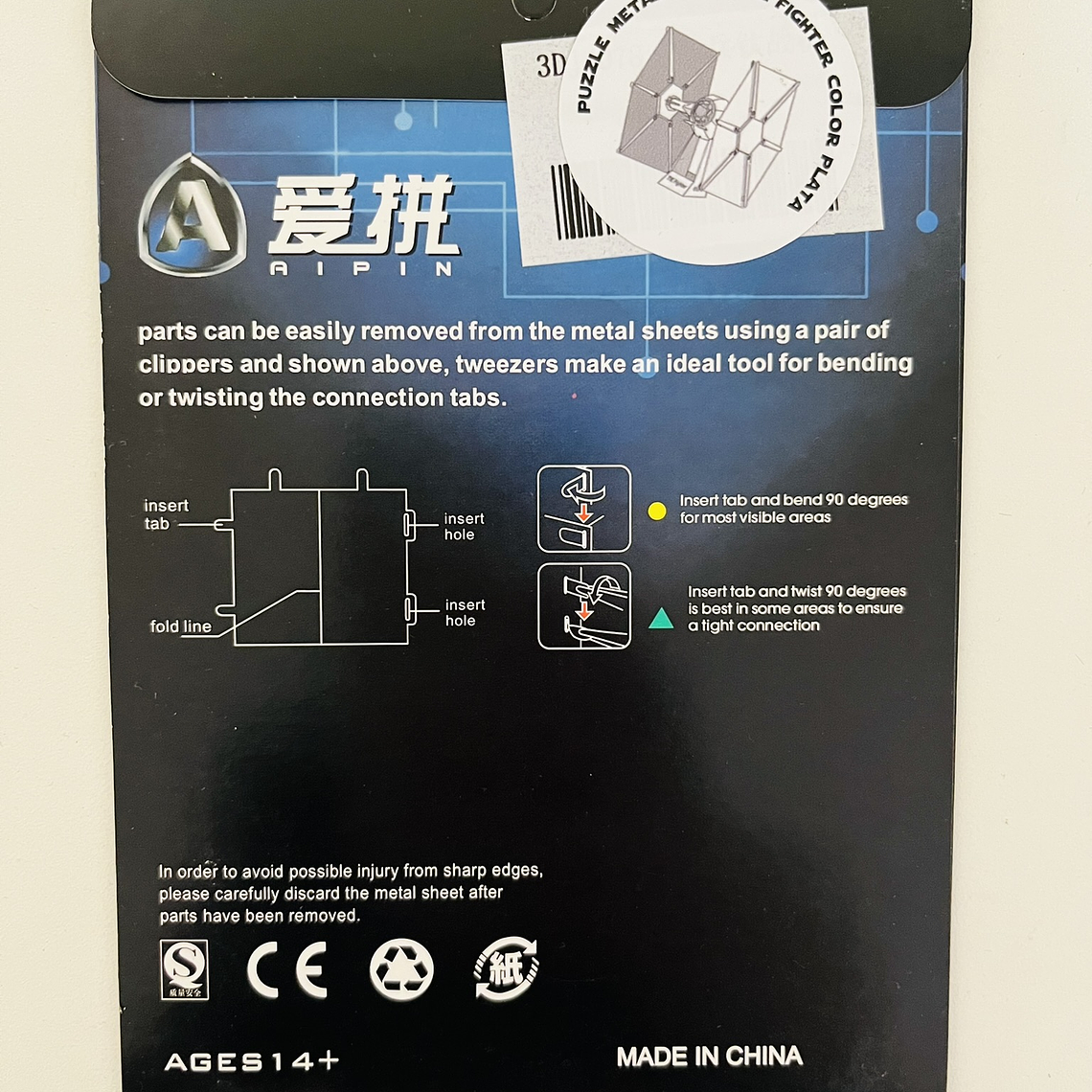 Puzzle Tie Fighter 3D 3