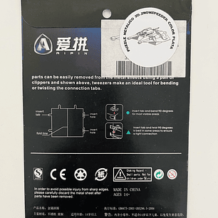 Puzzle Snowspeeder 3D