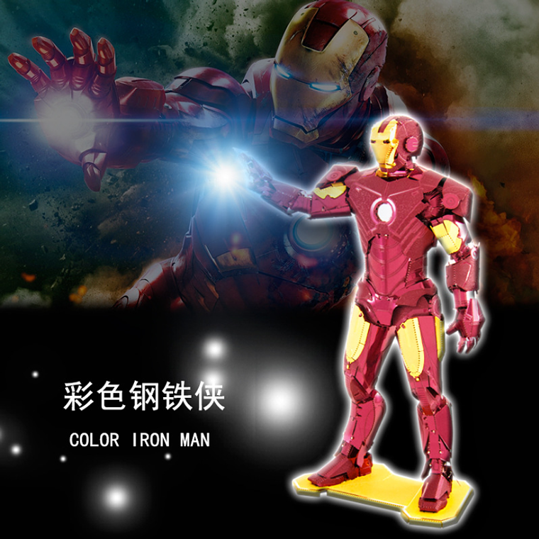 Puzzle Iron Man Full Color 3D 1