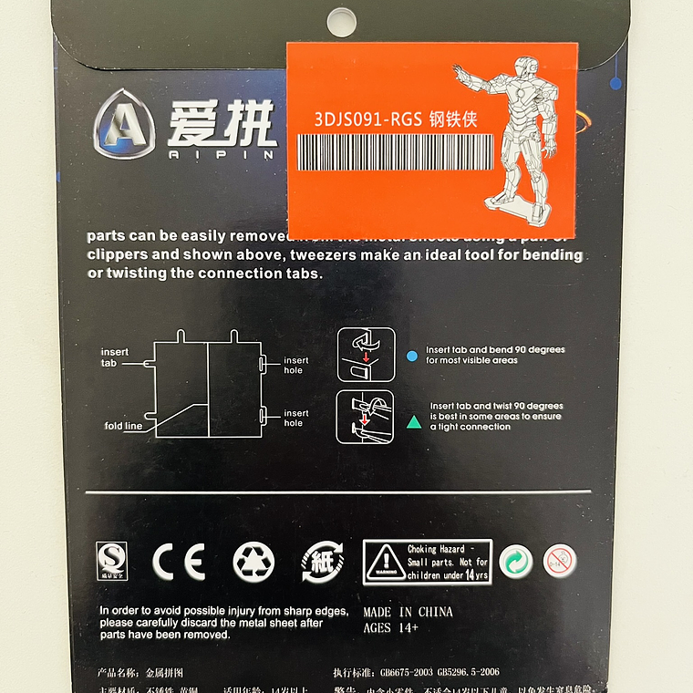 Puzzle Iron Man Full Color 3D 3