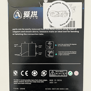 Puzzle Batimóvil Película Batman 3D