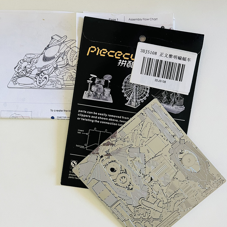 Puzzle Batimóvil Batman vs Superman 3D 2