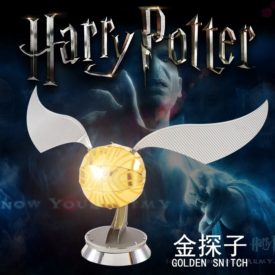 Puzzle Golden Snitch Full Color 3D 1