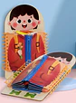 LIBRO APRENDIZAJE HABILIDADES DIARIAS NIÑOS  - Miniatura 4
