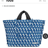 Bolso grande TOUS mega oferta!!!