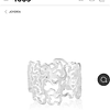 Anillo TOUS plata número 14