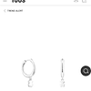 Tous aros de plata cool joy