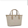 Tous capazo reversible con estuche