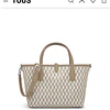 Tous capazo reversible con estuche